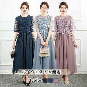 40 30 tH[}20 \ Ă΂ 񎟉 s[X [X    傫TCY p[eB[hX G