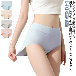 [ [ Y A փpc AR fB[X wl p ARpc փV[c y2Zbgz L zV[c