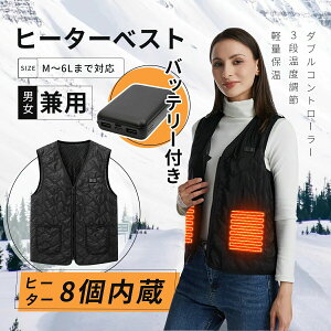 Y fB[X jp dC ݕt dMWPbg q[^[ q[gxXg h xXg MxXg dMxXg tZbg