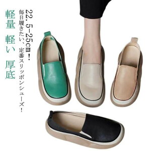 [ C  Xb| y y Xb| C fB[X Xj[J[ q[4cm  V[Y O Xb|