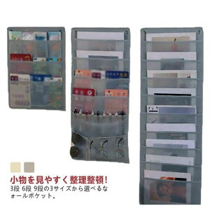 EH[ [ P[X ^[bN Ǌ| [|Pbg  ݂艺[  EH[|Pbg 6i ݂艺 3i