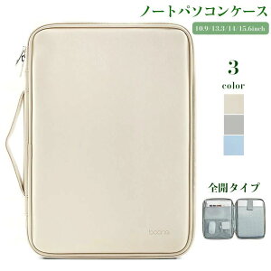 ی h y y Vv   킢 P[X pc ^ubg P[X p\R p\RobO p\RP[X