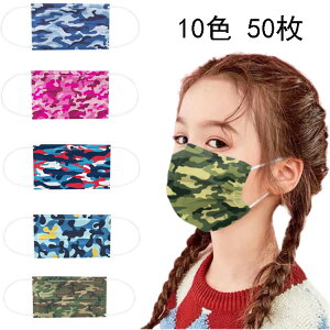  jp ʃ}XN ɂȂȂqp ĝă}XN qp J[}XN sDz ėp}XN sDz}XN ʃ}XN