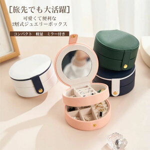 e O lbNX CO sAX 2w\ RpNg ~j ~[t ی^ [{bNX [P[X ANZT[