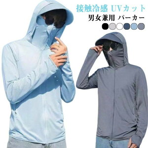 Lk C   t Ă O΍ jp fB[X }XNt t[ht uvJbgp[J[ Y ⊴ p[J[