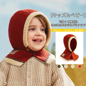 oCJ g Xk[h lbNEH[}[ E[ jbg xr[ Ԃ LbY ǂ q j̎q ̎q oNo