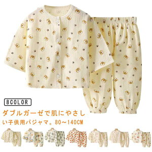 �_�u���K�[ �W���j�A ��d�K�[�[ ���� �R�b�g�� 140 �q���p 100 110 80 �p�W���} �� �O�J�� ���� �� �㉺�Z�b�g �x�r�[ 90 �q��