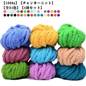 `L[[ ю |GXe jbg[  VFj[jbg XL[ю S34F ҂ݕ y4cZbgz1000g [