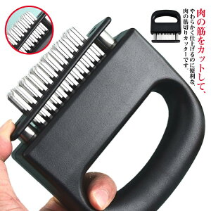 ォ牟 XW؂ ؐ؂ ؐ؂ XeX ؐ؂ h @ _炩 ̋ؐ؂Jb^[  Lb` 