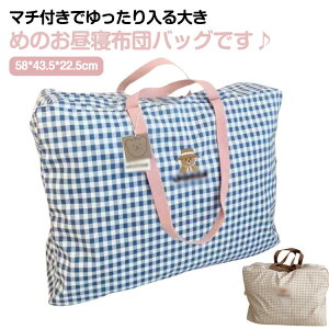 ʉo ct ۈ牀 傫obO Qzc obO zc xr[ LbY ۈ牀 QӂƂ񂪃Zbgœ ӂƂobO