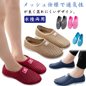 ���n �_�炩�� �S�� �Ԗ� �y�� �V���[�Y ���� �C �؂��� �T���_�� ���o�[ �R���t�H�[�g�T���_�� �X���b�|�� ���f�B�[�X �����Y