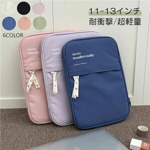 fB[X Y Jo p\RP[X u[tP[X 11/13C`  یP[X obO Ci[ PCP[X 킢