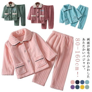   g  ~ H qpW} tlpW}  ㉺Zbg [EFA j̎q ̎q LbY pW}