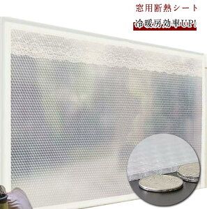 Ih~ ̗CՒf KX V[g ۉtB h h ~p J[e V[g fM   [Xt ̗C΍