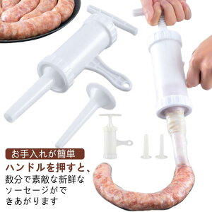 ƒp\[Z[W[U@ Ɛ\[Z[W  ƒp lߊ \[Z[W[J[ 蓮 \[Z[W}V [U