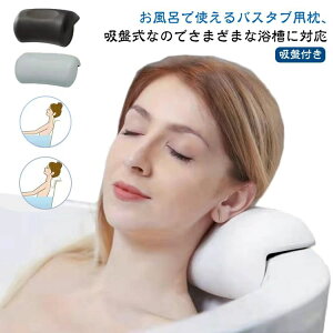  C  oX  bNX d ܂  oX^u C oX^u  CObY oXs[ 