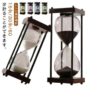   Lb`^C}[  ^C}[ ^ u 60 IuWF g CeA ꎞ ׋ AeB[N v