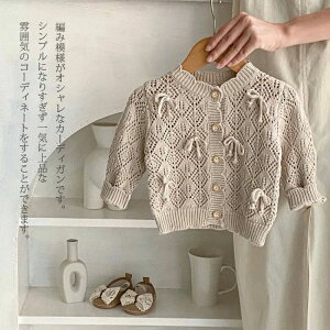 T}[J[fBK  gbvX tH[} ̎q q LbY { d˒ HD jbgJ[fBK J[fBK xr[