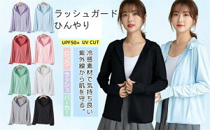  UVJbg UPF50+ Ă΍ t[ht ⊴ 傫TCY I[o[EFA bVp[J[  p[J[  fB[X