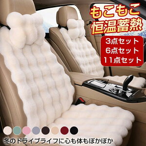 6_Zbg11_ 3_Zbg J[V[g t@[  NbV zc ԗp ӂӂ ȃJo[ V[g}bg V[gJo[