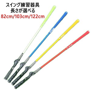 golf g[jO Vtg XCO  K fUK Vtg 򋗗up K