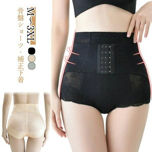 {fB ␳ nCEGXg [X  ۂ肨 qbvAbv Dw  ՃV[c RZbg  Y K[h