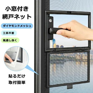Ԍ˒ JȒP 悯lbg ᒠJ[e diy p \邾Ԍ hlbg Ԍ˃Lbg \邾 lbg Ԍ  