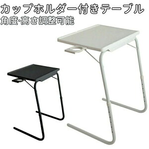   50cm ݑΖ Jbvz_[t px  PCfXN [g[N fXN e[N e[u ܂肽