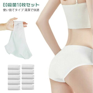 ĝ pc g ĝăpc t ĝ s Ci[pc 10Zbg p pc tBbglX ĝăV[c  H ~ y[p[ s pc  ĝ o @ D