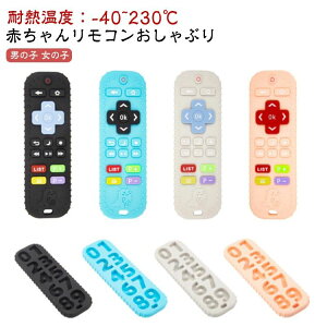 ߃R 3` R VR  A R^VR Ԃ xr[ VRV~[V\tgxr[er [gRg[ j̎q 