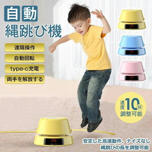 ꒵ _CGbg ^_o g[jO lΉ ꂠ Xs[h R X}[g USB[d ] ꒵