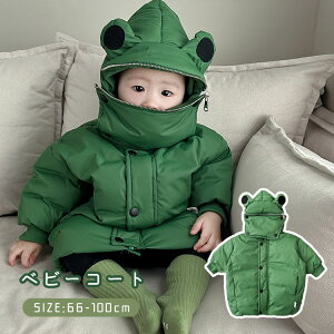 JG 长 R[g AE^[ j̎q ̎q t[ht g  Ԃ _EWPbg xr[ _ER[g