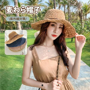  hO r[` C s ^  t t Ly Xq  nbg ܂肽 UVJbg Xg[nbg fB[X