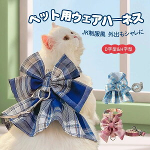 ybgpEF [hZbg ɂ  Ȃ hbOn[lX h~  ^ [h   n[lX ybg