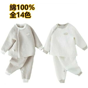  ۉ Y{  OJ H~ ㉺Zbg Rbg Ԃ  q LbY xr[ pW} Lg [EFA