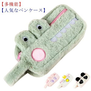 q w ӂӂ yP[X e Z  w Z ؍  킢 e yP[X