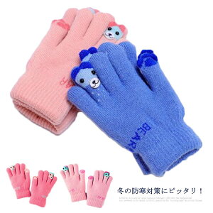 V ~ Xm[ g  킢 ̎q j̎q qǂ qp O[u h h ĂԂ 5{w q LbY 