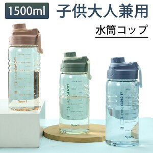 X ^C}[J[ {g EH[^[ 1500ml 1.5L Xg[ vX`bN    vX`bN  1.5bg