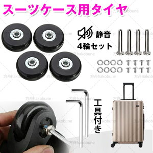 L L[P[X 芷  LX^[ Zbg É Lbg  ԗ֏C S 50mm 45mm 43mm 40mm 4Zbg ^C