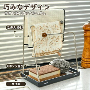 rv | X|Wܒu X|Wz_[ X|Wu ^InK[ g[t GЊ| ^I| ӂnK[