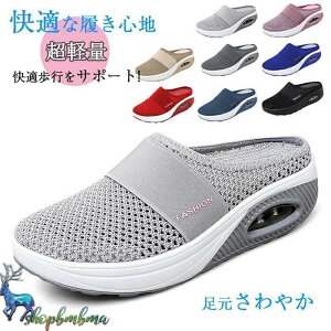 E Ōt i[XV[Y D^ T{T_ fB[X NbOT_ ƂȂ Xj[J[ y  fB[X