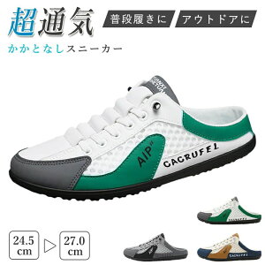 X EȒP ϖՐ ʋC  Xj[J[u[c NV EH[LOV[Y ₷  Y Xj[J[