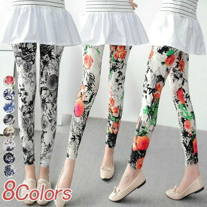 レギン スパッツ レギンスパンツ プチプラ ウエストゴム ボトムス 水墨画柄 ロングパンツ レディース 夏 シンプル 花柄 レギパン