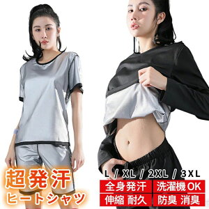 C  hL tVc _CGbg _CGbgX[c TEi ƒpTEi EFA  q[gVc TEiX[c TEi