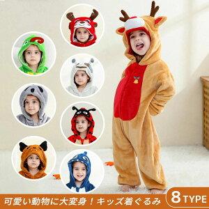 Ԃ  qp Jo[I[ dl  p[X q [EFA pW} j̎q ̎q   xr[