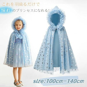 q  LbY RX`[ nEB RXvߑ RXv P[v ߑ Pl K[Y ̎q }g hX vZX