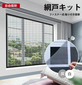 J[e ҂݌ hlbg DIYLbg҂݌ h݂ ȈՖԌ JbgR 2TCY zCg O[ ȒP t lbg