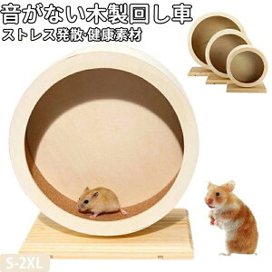 nl X nX^[ }EX Q[W Â ^s V ԗ jO  zC[ zC[ É 񂵎 ybg