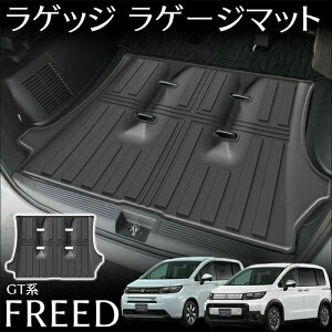 ANZT p[c JX^ | y X|[c}bg 3D QbW}bg p[c Kpi GTnp NX^[ GA[ t[h