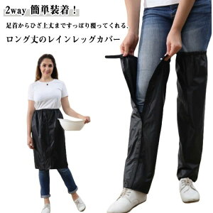 Y r ʋ 2way q bOJo[ tI[v fB[X oCN J hJ CObY CR[g ~J Gv l  ] 2way ʊw J Jo[ J悯 킢 